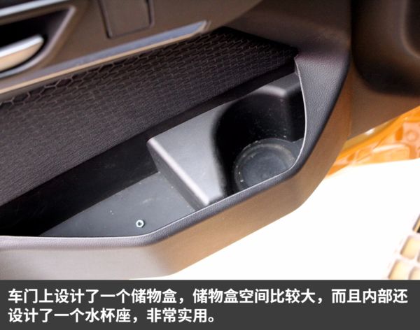 微信圖片_20180130103145.jpg