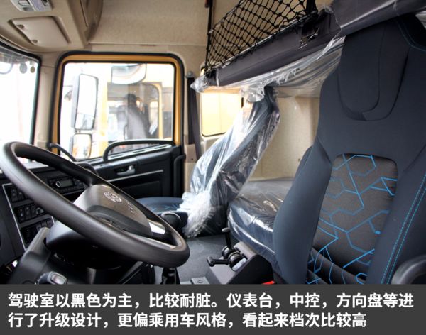 微信圖片_20180130103131.jpg