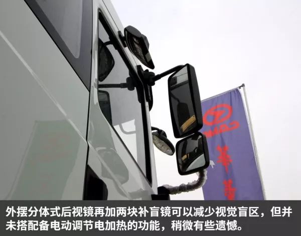 微信圖片_20180130103054.jpg
