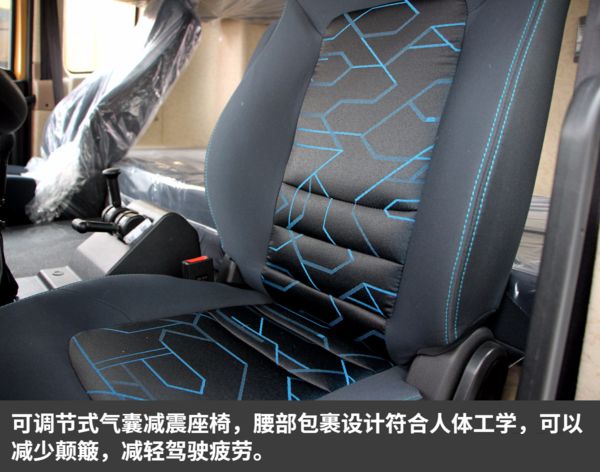 微信圖片_20180130103346.jpg