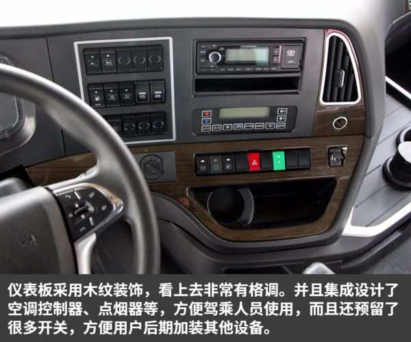 微信圖片_20180130103313.jpg