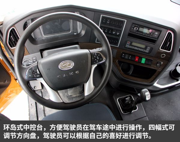 微信圖片_20180130103158.jpg