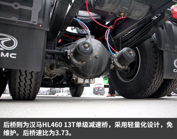 微信圖片_20180130103419.jpg