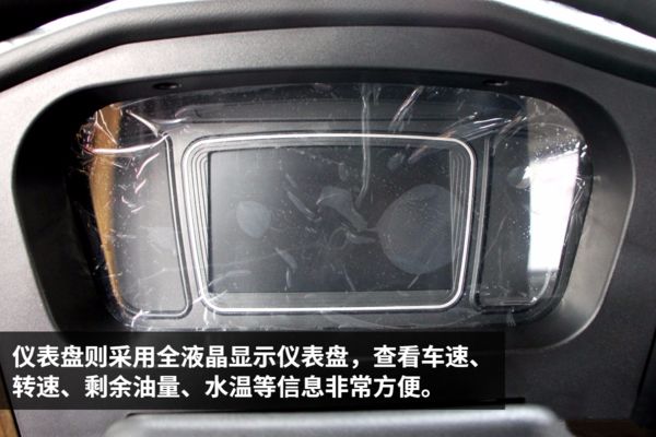 微信圖片_20180130103329.jpg