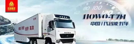 QQ圖片20180109133931.png