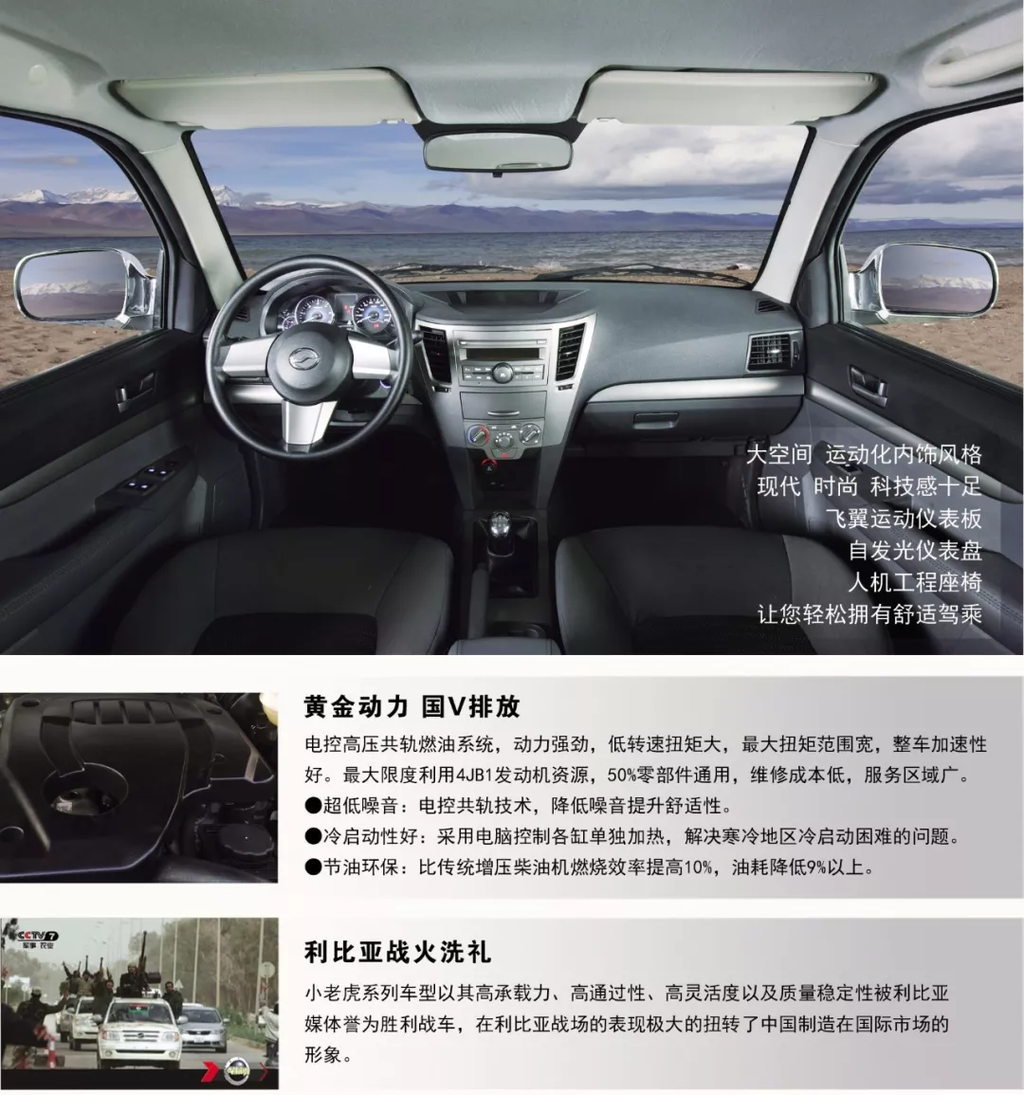 QQ圖片20180109134336.png