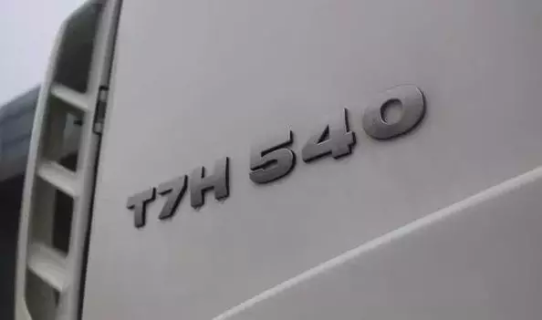 QQ圖片20180110114707.png
