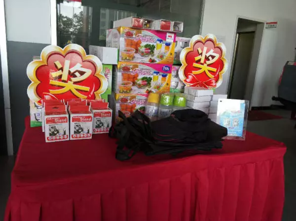 QQ圖片20180110134948.png