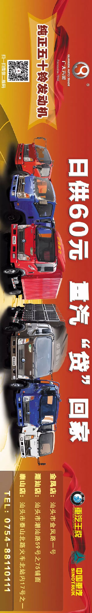 QQ圖片20180110134719.png