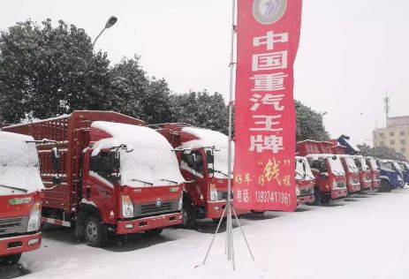 微信圖片_20180112102224.jpg