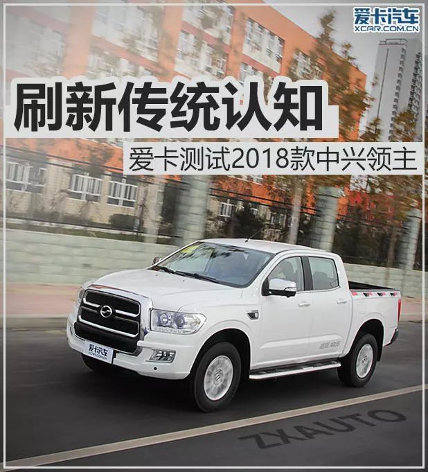 微信圖片_20180112103003.jpg