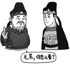 微信圖片_20180112102842.jpg