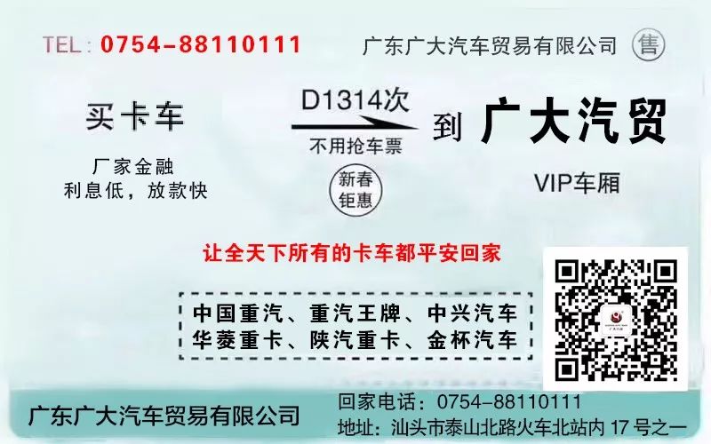 微信圖片_20180117085232.jpg