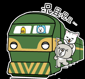 微信圖片_20180117085108.png