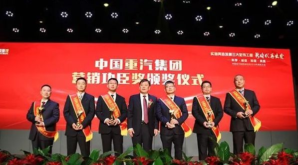 微信圖片_20180117085950.jpg