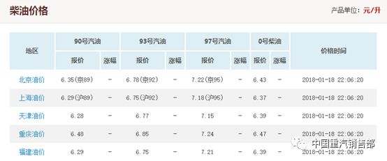 微信圖片_20180123112404.jpg