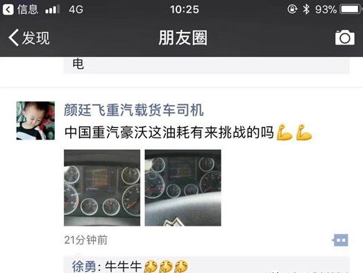 微信圖片_20180123112211.jpg