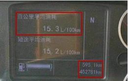 微信圖片_20180123112238.jpg