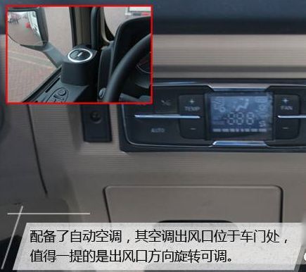 微信圖片_20180124165534.jpg