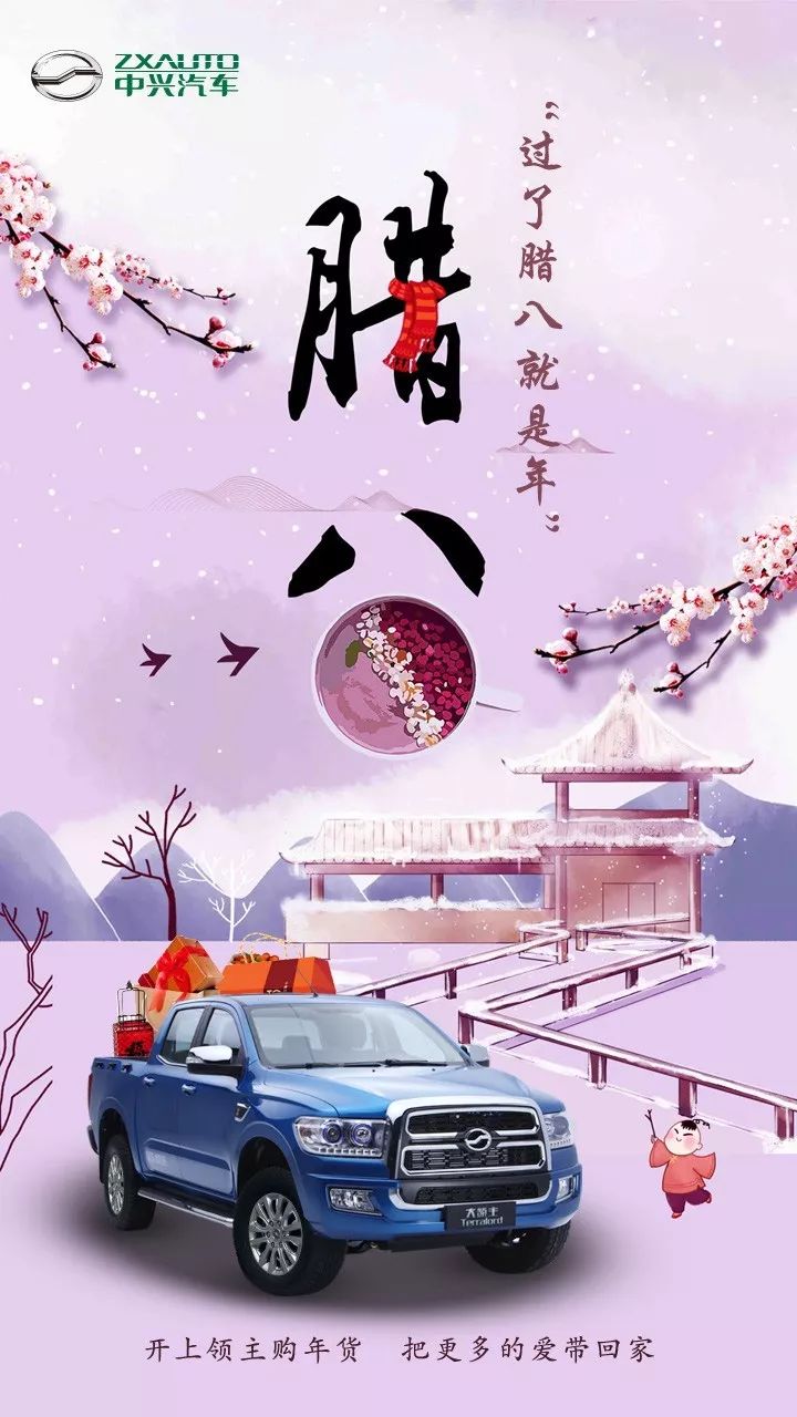 微信圖片_20180124165850.jpg