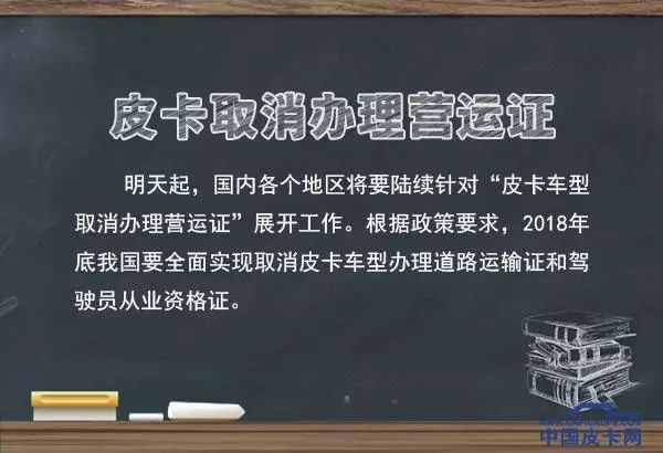 微信圖片_20180130103927.jpg