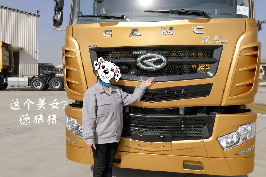 微信圖片_20180213155321.jpg