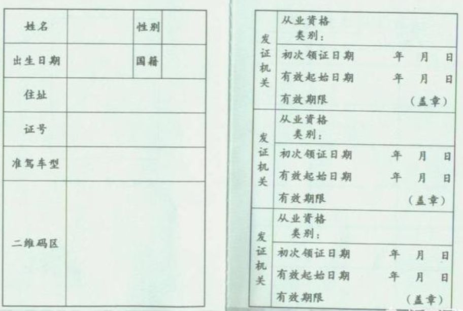 微信圖片_20180327114901.jpg