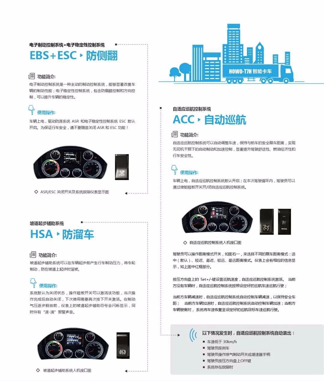 微信圖片_20180402084921.jpg