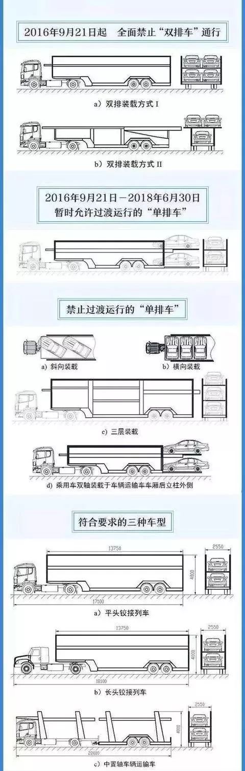 微信圖片_20180402085136.jpg