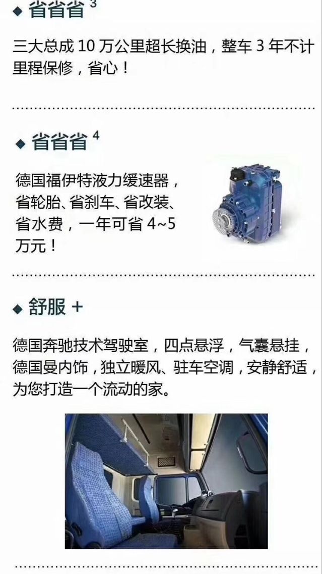 微信圖片_20180418100340.jpg