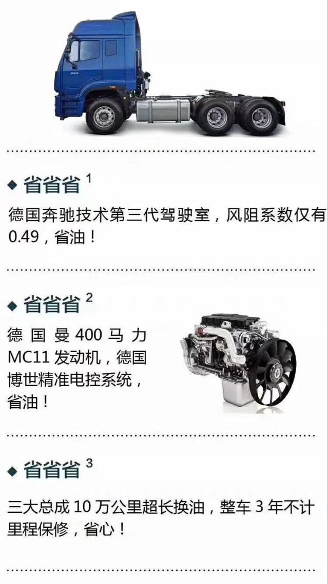 微信圖片_20180418100315.jpg