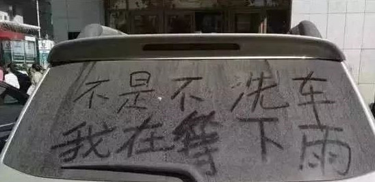 微信圖片_20180418100545.jpg