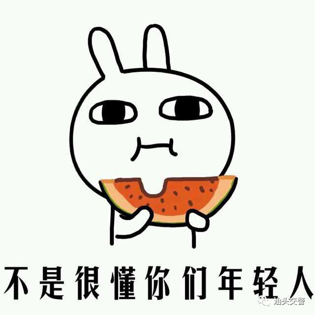 微信圖片_20180419141930.jpg