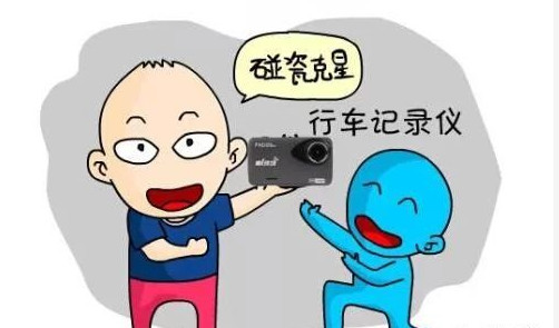 微信圖片_20180419142141.jpg