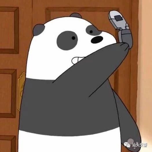 微信圖片_20180419142102.jpg