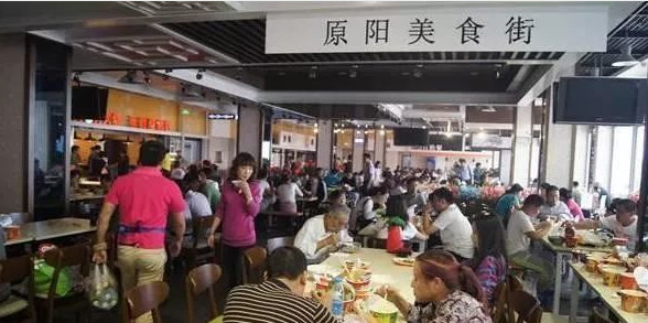 微信圖片_20180419163630.jpg