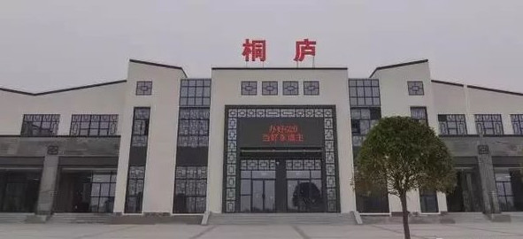 微信圖片_20180419163842.jpg