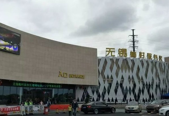 微信圖片_20180419142550.jpg