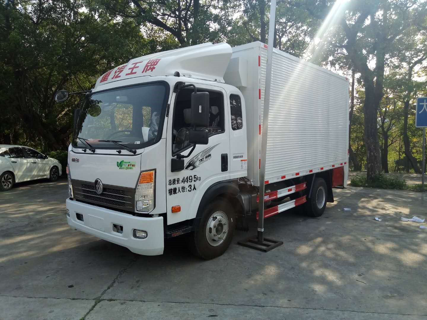 微信圖片_20180420090855.jpg