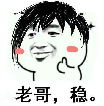 微信圖片_20180420091329.jpg