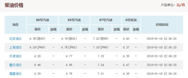 微信圖片_20180426102251.jpg