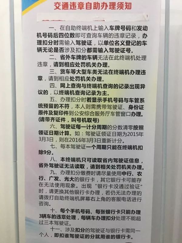 微信圖片_20180503164904.jpg