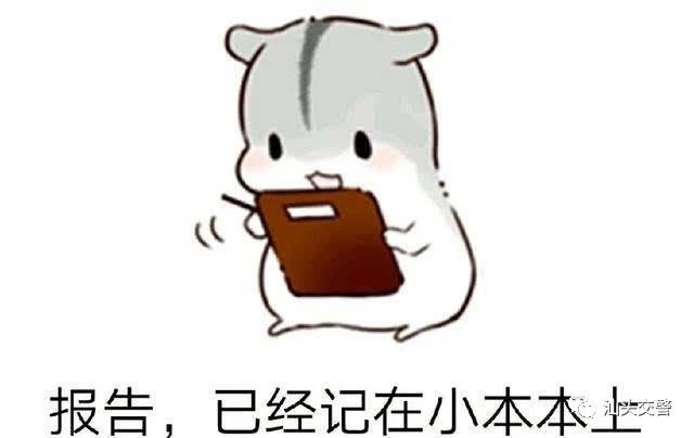 微信圖片_20180508091923.jpg