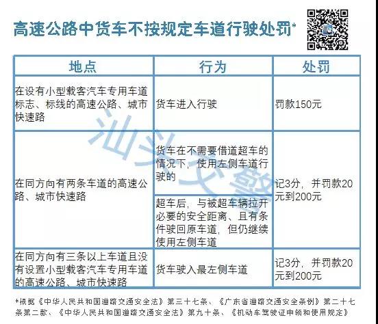 微信圖片_20180508091856.jpg