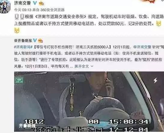 微信圖片_20180510141438.jpg