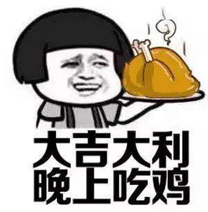 微信圖片_20180515134919.jpg