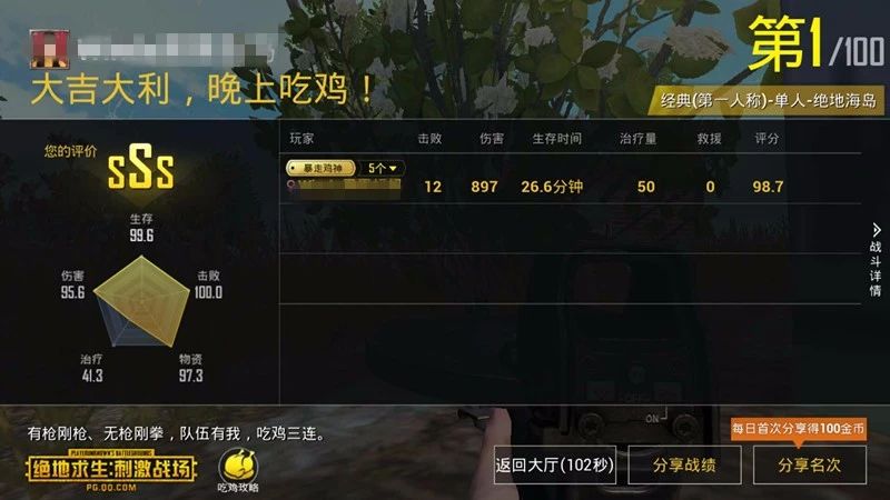 微信圖片_20180515134857.jpg