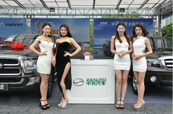 微信圖片_20180516111337.jpg