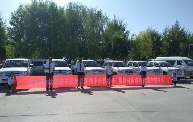 微信圖片_20180527113537.jpg