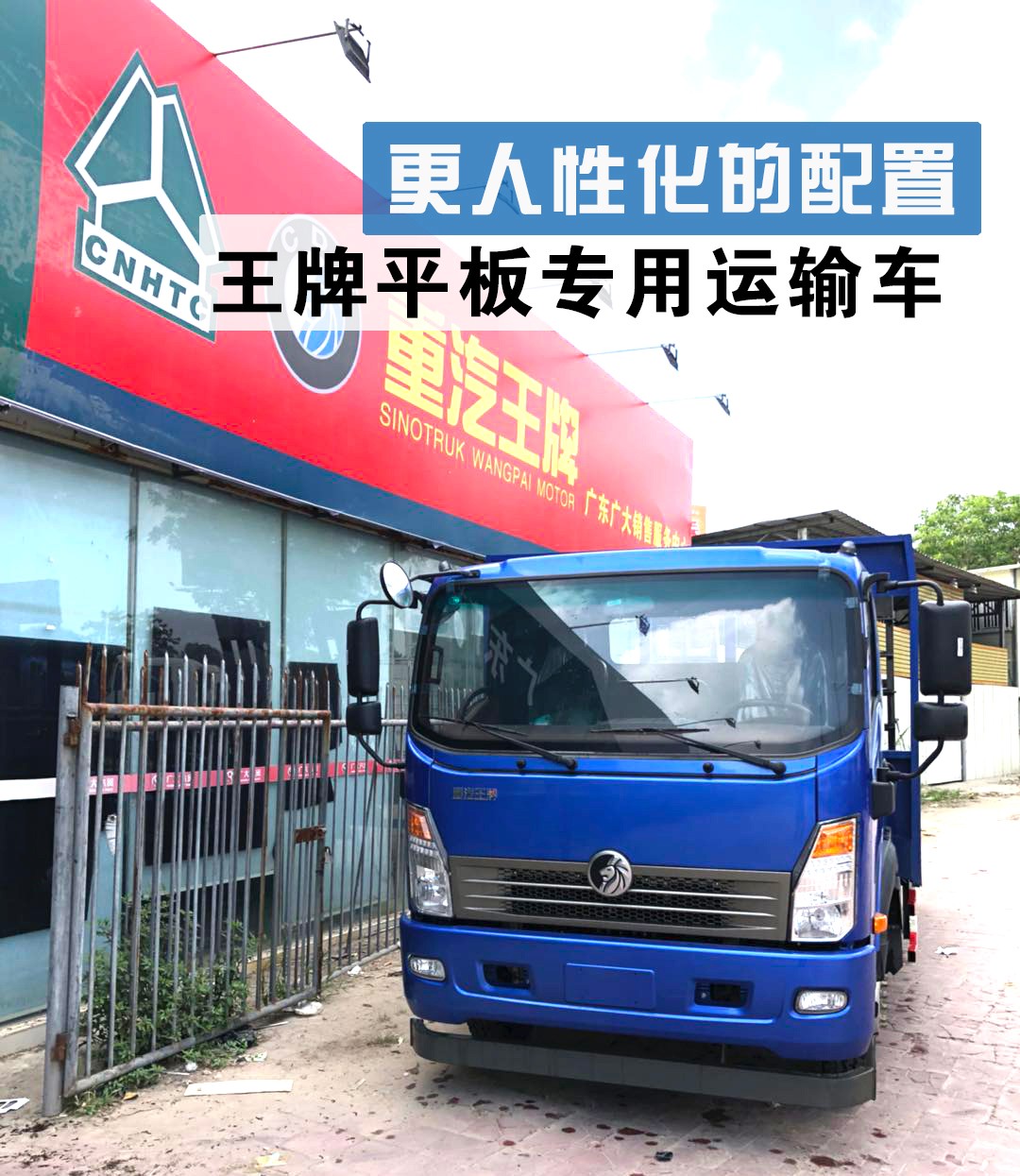 微信圖片_20180605144852.jpg